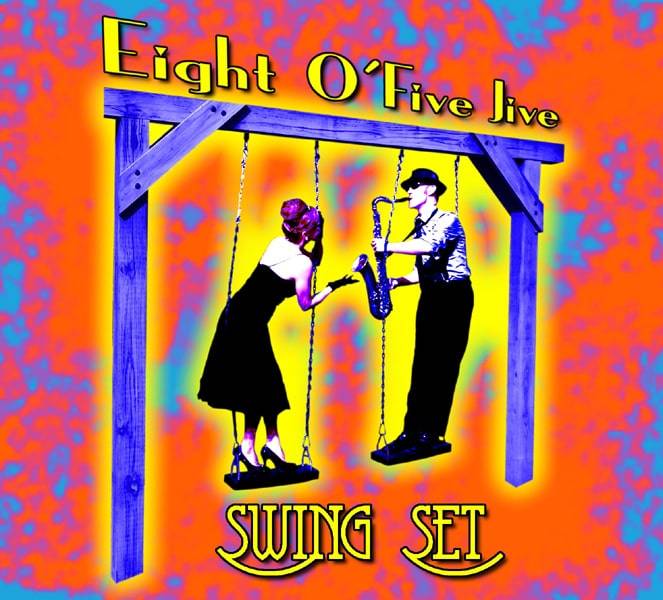 eofjSwingSetCover