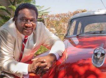 MudMorganfield_600x400