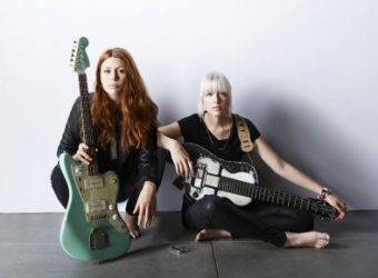 LarkinPoe_RH_Music_Floor