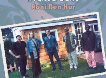 Roni-Ben-Hur-Stories
