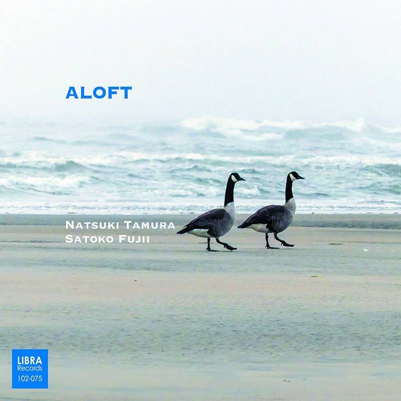Aloft_Jacket_2