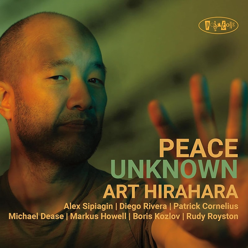Art Hirahara  Peace Unknown