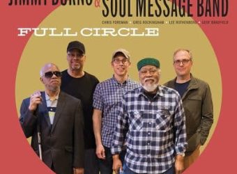 Delmark891_cover_3000px-scaled