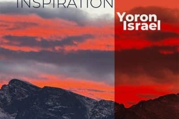 8.7-Yoron-Israel copy